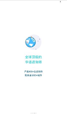 简单心理APP 2.17.3截图_3