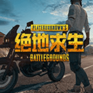 刺激现场李云龙语音包 1.0 安卓版