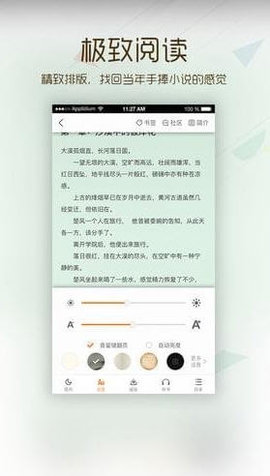 卡夜阁APP 1.0 安卓版截图_1