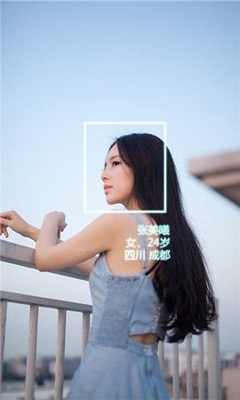 angel face天使颜 1.0 安卓版截图_2
