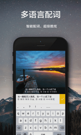 ME微杂志APP 2.9.10 安卓版截图_2