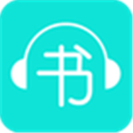 天天听书网APP 3.1 安卓版