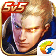 王者荣耀全皮肤美化包 1.0.3 安卓版