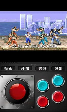 小鸡模拟器1.4.6版本 1.4.6 安卓版截图_1