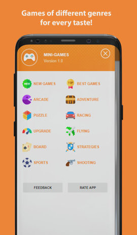 迷你游戏新拱廊Mini-Games New Arcade 1.0 安卓版截图_2