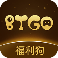 福利狗游戏APP 2.0.8 安卓版