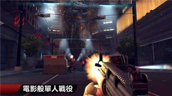 MC4（现代战争4破解版）截图_1