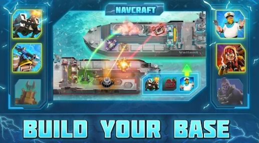 NavCraft截图_3