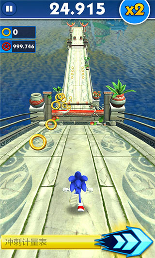 Sonic Dash(索尼克冲刺)截图_4