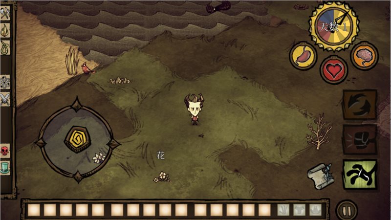 Dont Starve（饥荒联机版手机）截图_2