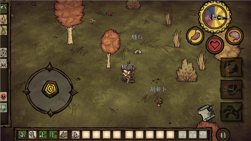 Dont Starve（饥荒联机版手机）截图_3