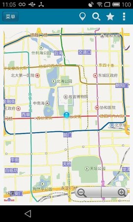 位置伪装大师 3.5.3 安卓版截图_2