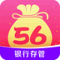 56金服 6.0.8 安卓版