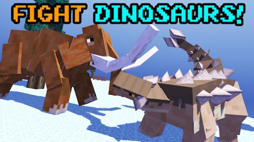 像素恐龙公园猛犸象之怒（Blocky Dino Park Mammoth Rage）截图_2