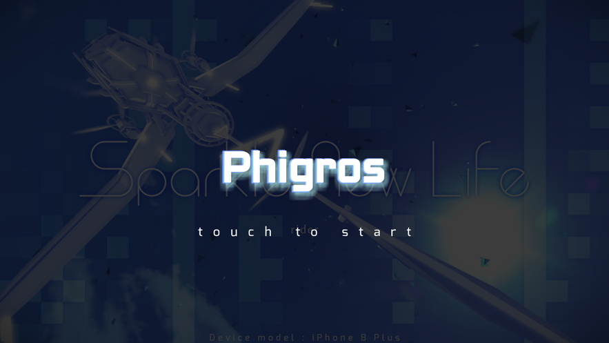 Phigros2023最新版截图_3