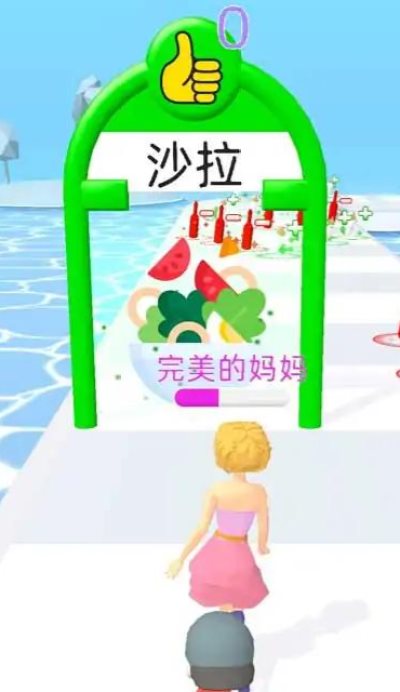 好妈妈坏妈妈绘本截图_1