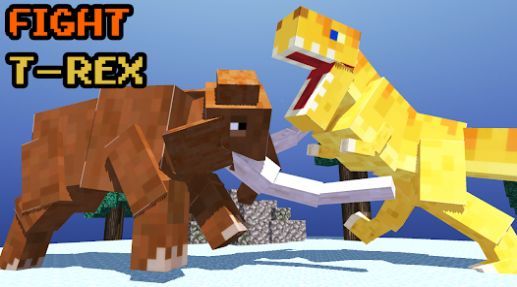 Blocky Dino Park Mammoth Rage（像素恐龙公园猛犸象之怒）截图_3