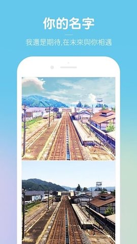 Everfilter 1.1.1 安卓版截图_4