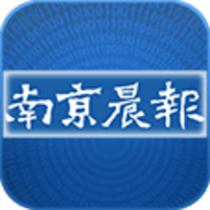 南京晨报电子版 1.0 安卓版