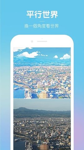 Everfilter 1.1.1 安卓版截图_3