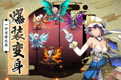 星期六魔王九游版 1.8.4 安卓版截图_4