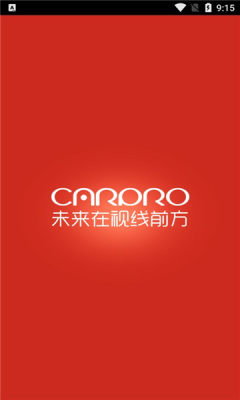 carpro截图_2