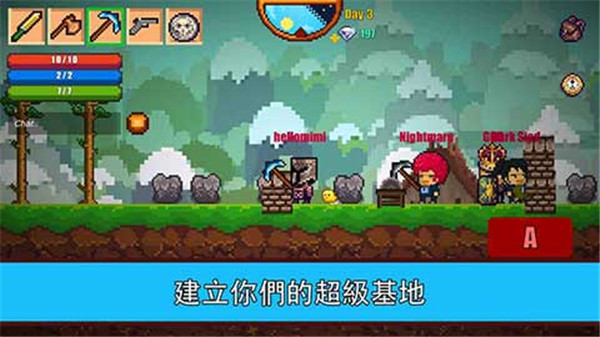 Pixel Survival Game 2(像素生存者2)截图_4