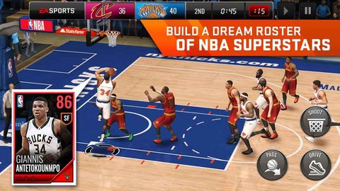 nbalive国际服 5.2.20 安卓版截图_3