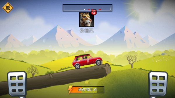 狂暴飞车(无限金币版)