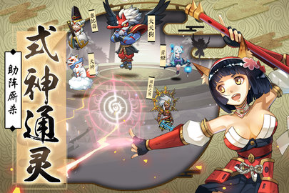 星期六魔王九游版 1.8.4 安卓版截图_2