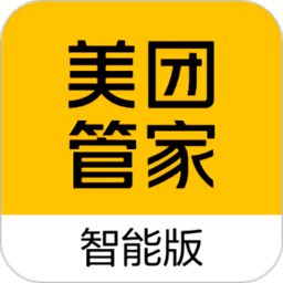 美团管家app