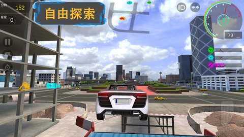 Traffic Tour Classic 1.0 安卓版截图_4