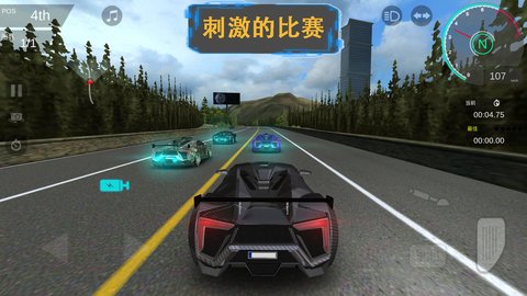 Traffic Tour Classic 1.0 安卓版截图_2