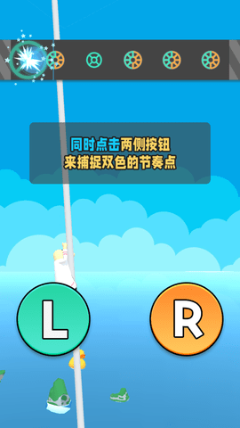 我爬杆贼溜 1.0.0 安卓版截图_1