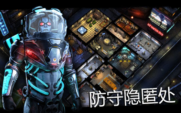 Batman: Arkham（蝙蝠侠：阿甘地下世界安卓版）截图_4