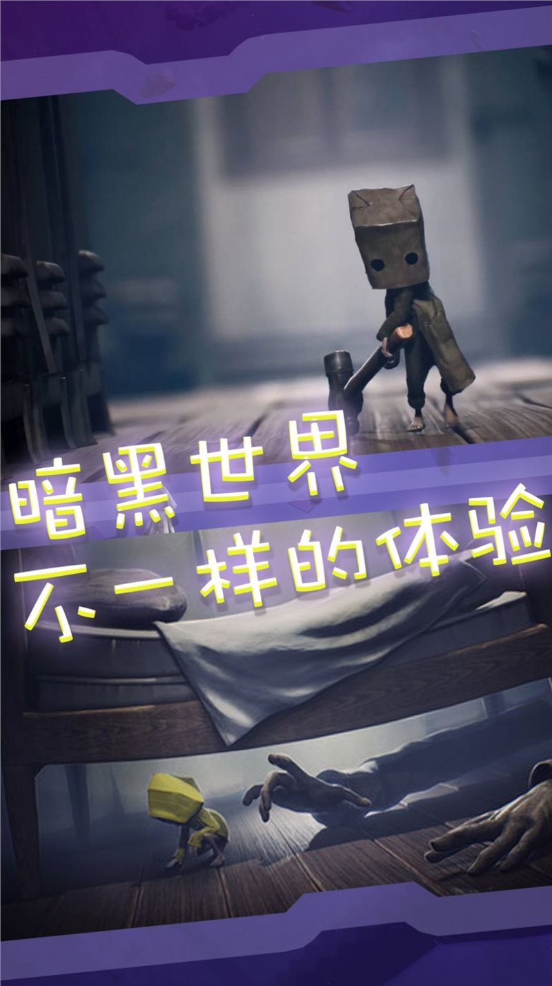 窥梦大师免费版下载-窥梦大师正式版下载v1.0.0