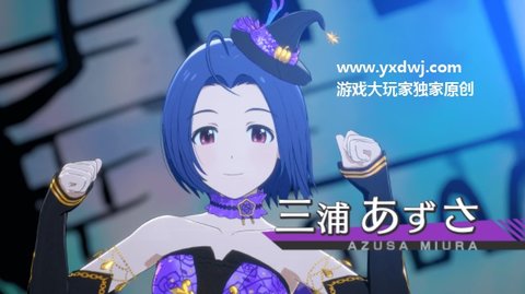 偶像大师星耀季节豪华版 1.0.1 正式版截图_4