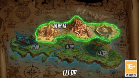 北境王座 1.3.11 安卓版截图_2