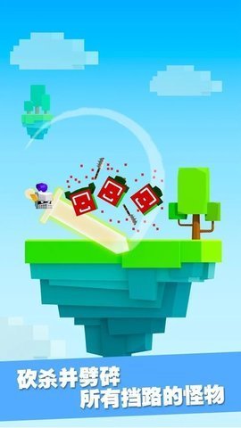 铁头英雄无广告版 3.0.1 安卓版截图_4