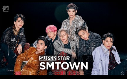 superstar smtown韩服 3.1.5 安卓版截图_1