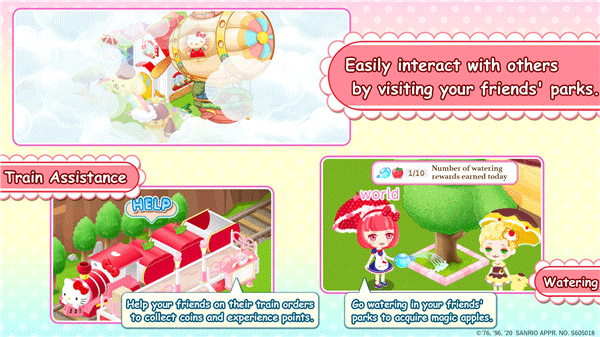 Hello Kitty World2(凯蒂猫世界2)