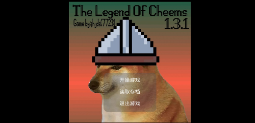 Cheems传奇安卓版下载 Cheems传奇中文版下载 v1.2