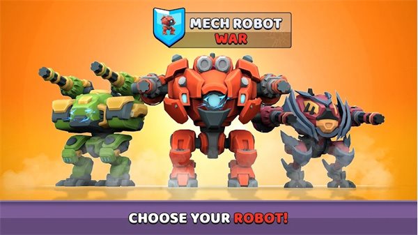 机械机器人大战(Mech Robot War)截图_1