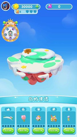 福星天降红包版 1.0.0 安卓版截图_4