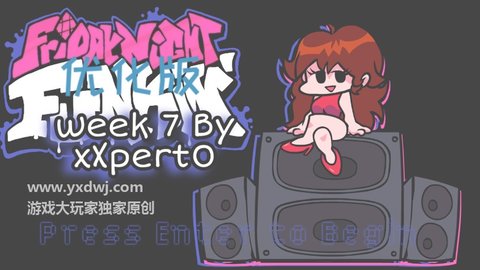 FNFweek7 0.2.7.1 安卓版截图_1