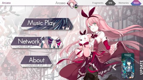 arcaea虫虫助手版 3.6.0 安卓版截图_3