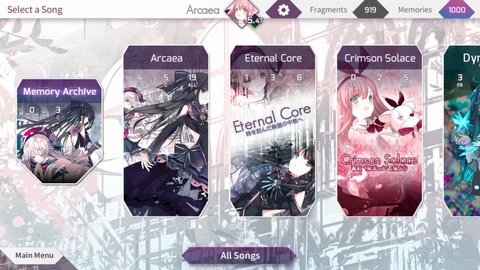 arcaea虫虫助手版 3.6.0 安卓版截图_2