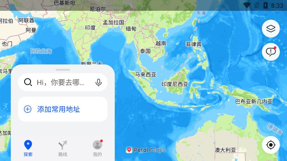 Petal地图截图_1