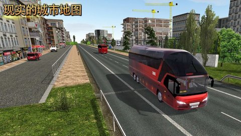 公交车模拟驾驶器中文版 2.1.97 安卓版截图_3