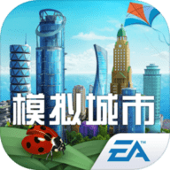 2021模拟城市无限内购破解版 0.51.21317.18282 安卓版